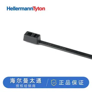 HELLERMANNTYON������������������8����˫ͷ������ɫT50RDH117-05050�ֻ�
