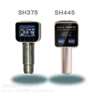 数显邵氏硬度计橡胶塑料橡胶轮胎线缆A C D型硅胶硬塑料PVC检测仪