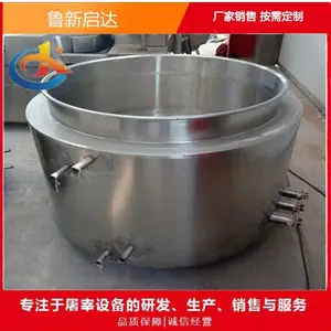 ���������� ³������LXQD-SXGȥë�ɾ�