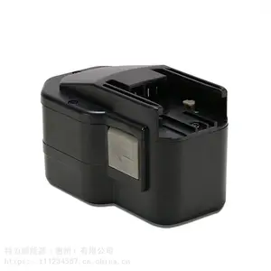 FROM14.4V电动打包机电池无绳捆扎机供电电池3.0Ah长续航可定制