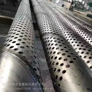 供应325mm桥式滤水管 基坑降水井管 滤水管 钢制花管 常备库存