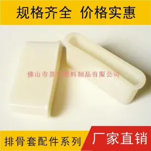 ��Ӧ�Źǽ��� �Źǽ��� ������ �ŹǴ�������