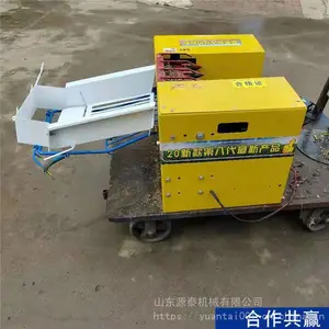 ��Ӧ����ȥ���� �๦������� С�����������