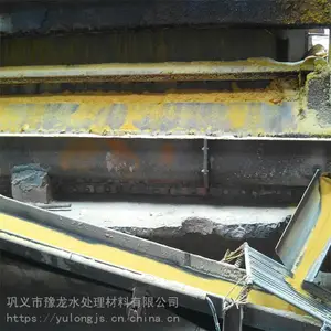 ԥ�� �ۺ��Ȼ������� PAC�ۺ��Ȼ��������� ��ӭ��ѯ