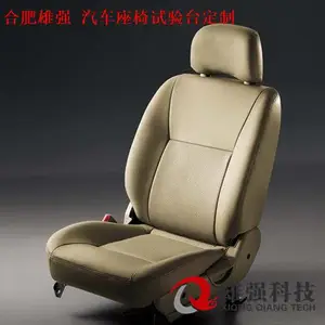 �Ϸ���ǿ�Ƽ��������λ����϶����豸���̨