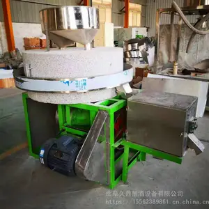 面粉麸皮分离电动石磨豆腐磨浆电动石磨价格