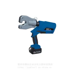 充电式液压工具EZ-6B16-240mm充电式电动液压钳电缆压接机压线钳