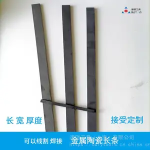 ��ݸ���� ���ӽ����մɵ��߻��� �����մ��� �����մɰ� ���հ���