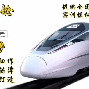 平顶山复兴号高铁模型生产厂家出租出售