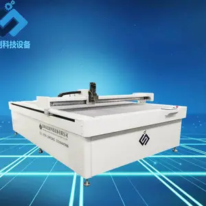 深圳思创全自动服装裁剪机,多种型号可个性定制,专业设计生产