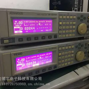 特别款-HMS-X 回收HMS-X频谱分析仪