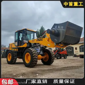 ���������A�����������Ͻ���װ�ػ�A���������趷