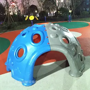 重庆儿童游乐设施儿童滑梯,儿童游乐设备