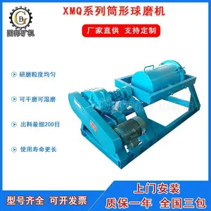 ���ʵ����XMQ 420��450С�͹�Ͳ����ĥ�����ʿ�ɽұ̼ú̿ԺУʵ���豸����ֱ��