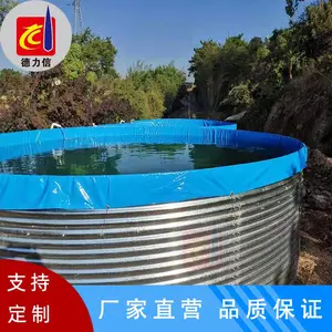 镀锌板高密度帆布池 圆形铁仓养虾篷布蓄水池加工