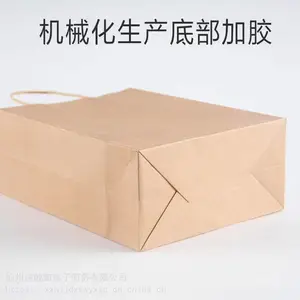 ���������ɫ��ţƤֽ����Ьѥ������װ������ҵ��