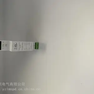 DC直流24V48V浪涌保护器