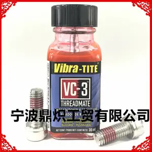 ND VC-3���ƽ� VC-3��ˮ