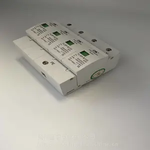 一类T1级10/350us电源防雷器