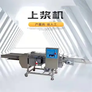 ���ù��ߴ��Ϻ��� ȫ�Զ����ߴ�����豸 CG-300��