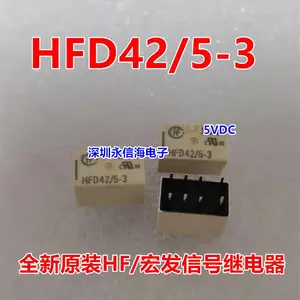 HFD42-5-3 5VDC两组转换8脚单稳态双列直插型宏发继电器HONGFA