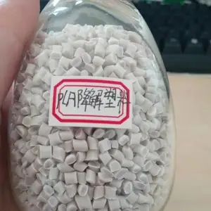 PBAT���ｵ��������ӹ�_PLA���ｵ���ϴ��ӹ�_�ѵ�
