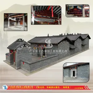 承接祠堂厅屋建造/重修,房屋建筑工程,园林景观效果图设计,厅屋宗祠重建,青砖红砖工程