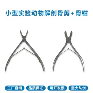 С���ǯ�Ǽ������С�������е�ֻ�
