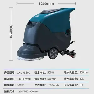 AKL-XS50Dȫ�Զ�ϴ�ػ���ƿʽĥ�ػ�����ʽ�̳�ϴ�����ɻ�