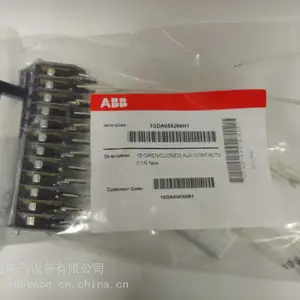 ABB SACE E2N2000 R2000 PR122/P-LSI WMP 3P NST 框架