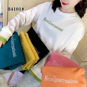 Ůװ���¿��β��Ʒ������Դ ���β����������ֱ��β��������Դ �������������ԴŮװ