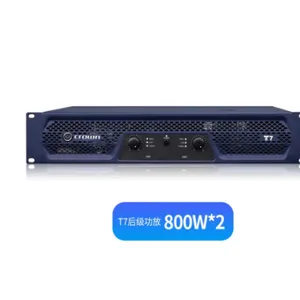 CROWN专业功放 T3 T5 T7 T10纯后级功放 KTV影院舞台演出功放 T7