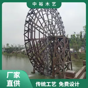 ��ͳ���ַ�ת�¹Ź�ȷ���ľ�Ŵ�ˮ����ĥ ���� ե�ͷ��������