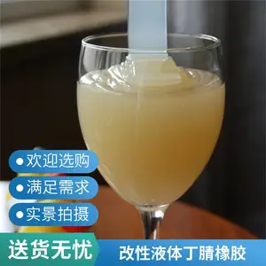 ������Һ�嶡���� ���¹̻����� ���ߵ��²�����Ь��