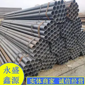 友发焊管 建筑工程用焊接钢管 DN50高频直缝管