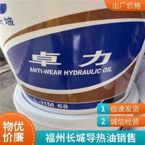 ���������۴������س����ظ��ɳ�����-��������