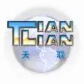 天津市电缆总厂第一分厂