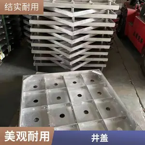 不锈钢/水泥/球墨井盖 支持定制 承载能力强 欢迎选择