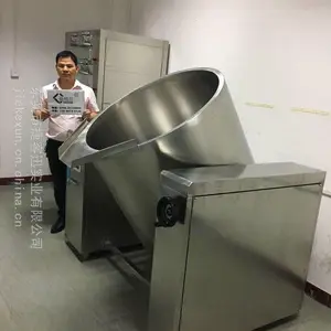 广东捷客迅商用电磁炉可倾式商用汤炉 摇摆式电磁卤鹅设备 绝味鸭脖卤煮汤锅大容量矮款
