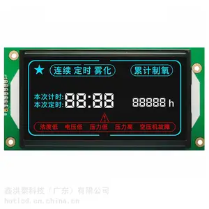 按要求定制各类VA显示屏可丝印各种颜色段码LCD液晶模块