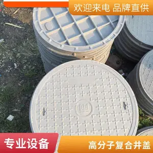 ������ ������֬���� �߷�������ˮ����� ���͵������ž���