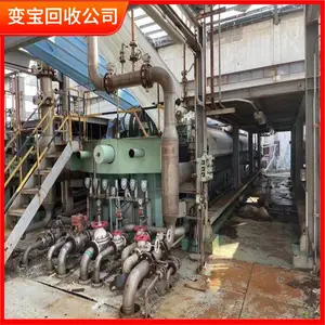 ��خ�������Ǩ��˾ �����ԭ��˾��������ȫ