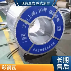 ���0.6*1200*C����п���ʸ��ͺ�׻�ɫ��Ϳ�� 470�Ͳʸ�����