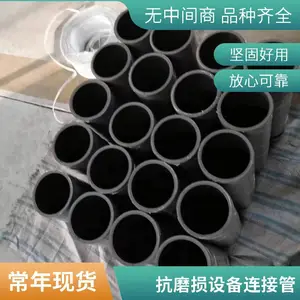 �����豸���ӹ� ����ƽ�� �������� �ڱڹ⻬ ������ϸ