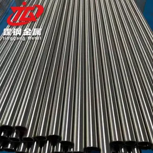 HastelloyG-30Բ��/�޷�� ���ϺϽ�g30�ְ� ��ʴG30����/��