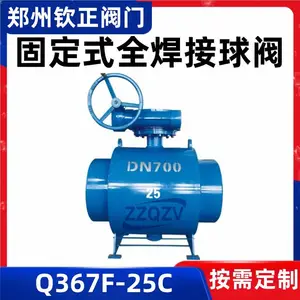 Q367F-25C̼�̶ֹ�ʽȫ��������Ȼ��ȼ����ھ�����