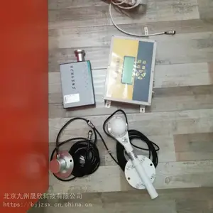 ���̫������Դ����ϵͳ�����ߴ��䡢��������Ʒ��