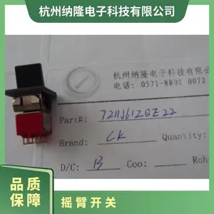 ��ӦC&K ����7215SDABE 5000�� ��ͭ CK Components 98 ��ˮʽ