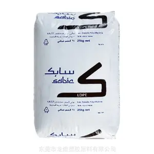 Sabic LDPEɳ������ԭGE PCG22�������Ըߴ���ҽ�ü�ƿ����