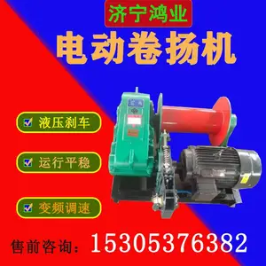 JM5�綯����� 5�����ٱ����������ͺ� ��ҵ����